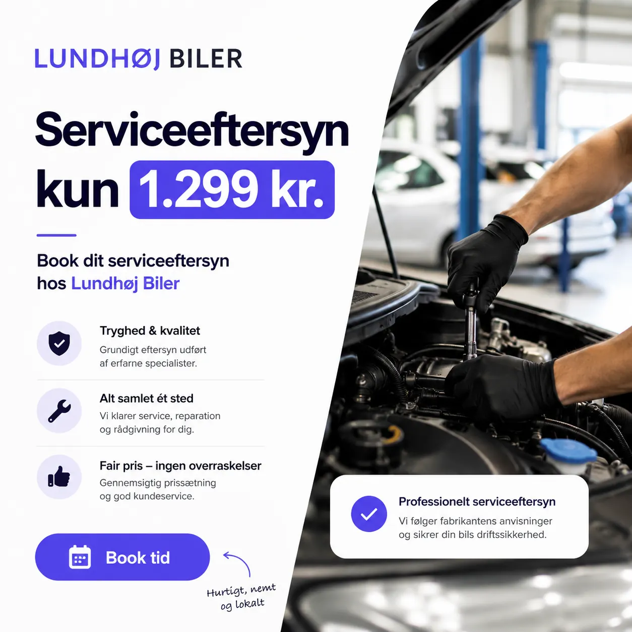 Lundhøj Biler